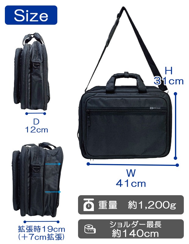 �ӥ��ͥ����å� 3way �ӥ��ͥ��Хå� ��� UNITED CLASSY 6107 ��2220��ǥ�θ���� PC�б� B4��Ǽ �֥꡼�ե����� ������