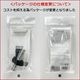 MP�� �ݰ�˹�� �إ��å����巿 �饤�ȥۥ���� �ڥ�饤���դ���Viptop/�ӥåץȥå�/���ɻ�/�����ġ�