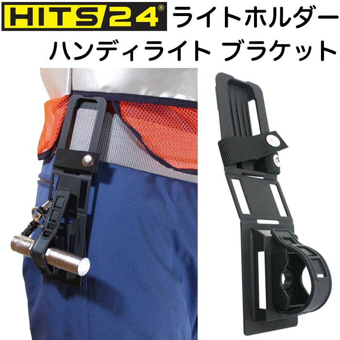 �ޥ���饤�ȥۥ���� �٥�����巿 �ϥ�ǥ��饤�� �֥饱�å� �ڥ�饤���դ���HITS/Viptop/�ӥåץȥå�/���ɻ�/�����ġ�