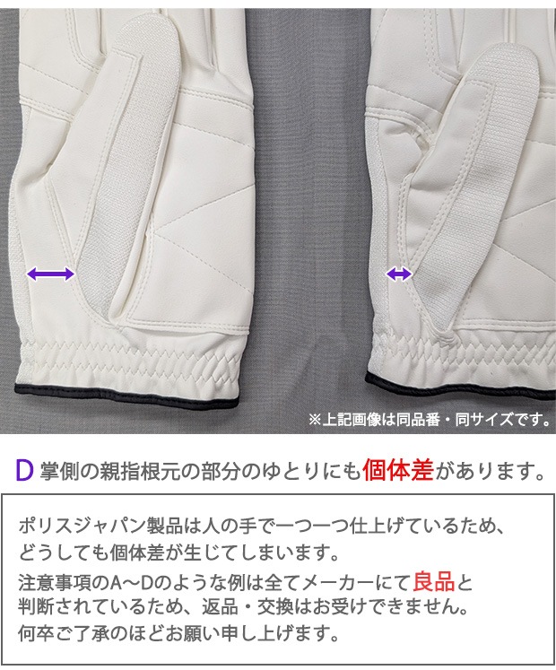 �ɥ饤�ӥ󥰥������� ��å����Ǻ� G-201 Penguinace �ڥ󥮥󥨡��� �ݥꥹ����ѥ�ڥɥ饤��/�Х���/��/��ž/����/���/�ɥ饤�ӥ� ��������/�֥�å�/�ۥ磻��/�֥롼/����å�/���ߤ�/����/�ơ�