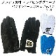 �ɥ饤�ӥ󥰥������� ��å����Ǻ� G-201 Penguinace �ڥ󥮥󥨡��� �ݥꥹ����ѥ�ڥɥ饤��/�Х���/��/��ž/����/���/�ɥ饤�ӥ� ��������/�֥�å�/�ۥ磻��/�֥롼/����å�/���ߤ�/����/�ơ�