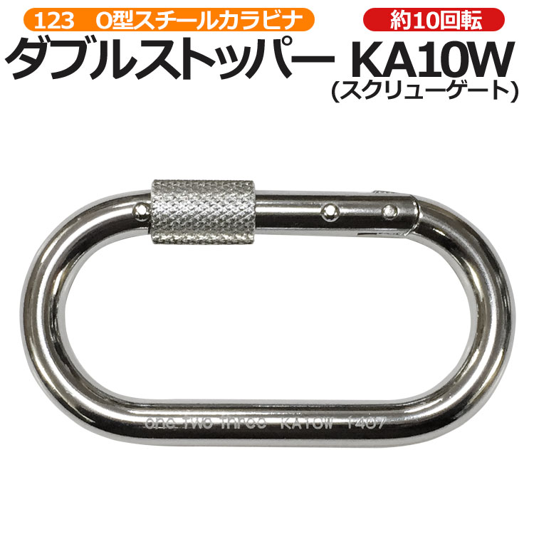 ��ƣ����� 123/���ġ����꡼ Ŵ���֥륹�ȥåѡ� KA10W O���������륫��ӥ� ������塼������ Ŵ����ӥ�