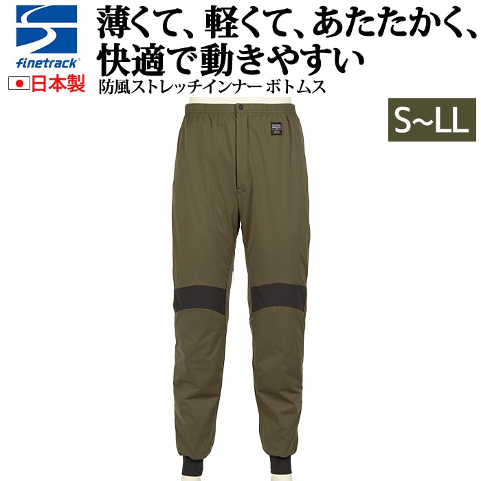 �ե�����ȥ�å� ������ɥե����� ���С��֥쥹 ����ʡ��ѥ�� �ܥȥॹ ���ȥ�å�  S����LL OD ������ ����Τ� finetrack