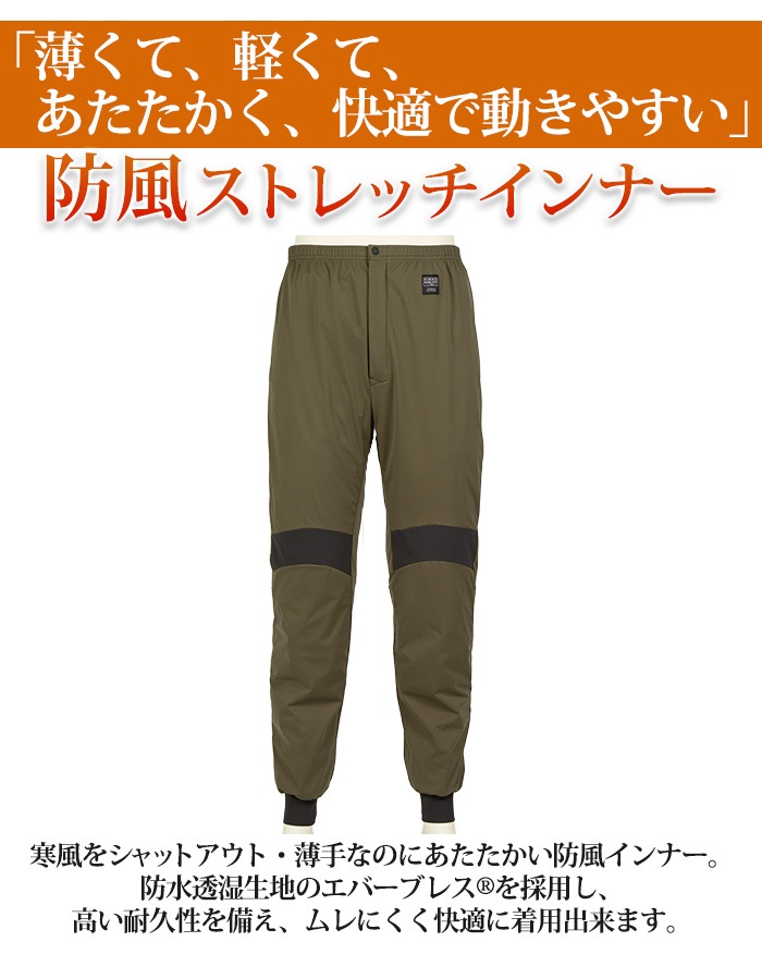 �ե�����ȥ�å� ������ɥե����� ���С��֥쥹 ����ʡ��ѥ�� �ܥȥॹ ���ȥ�å�  S����LL OD ������ ����Τ� finetrack