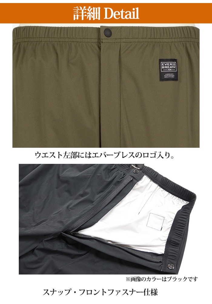 �ե�����ȥ�å� ������ɥե����� ���С��֥쥹 ����ʡ��ѥ�� �ܥȥॹ ���ȥ�å�  S����LL OD ������ ����Τ� finetrack