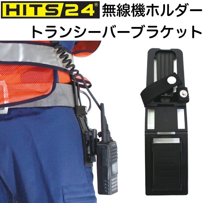 �٥�����巿 ̵�����ۥ���� �ȥ�󥷡��С� �֥饱�åȡ�HITS24/Viptop/�ӥåץȥå�/���ɻ�/�����ġ�