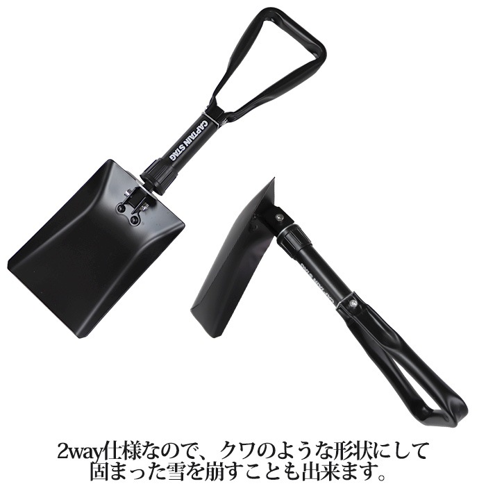 ����ץƥ󥹥��å� UA-4501 �ѷ� �ޤꤿ���ߥ����å� ����٥� �ѷ���������ե�����ǥ��󥰥����å�