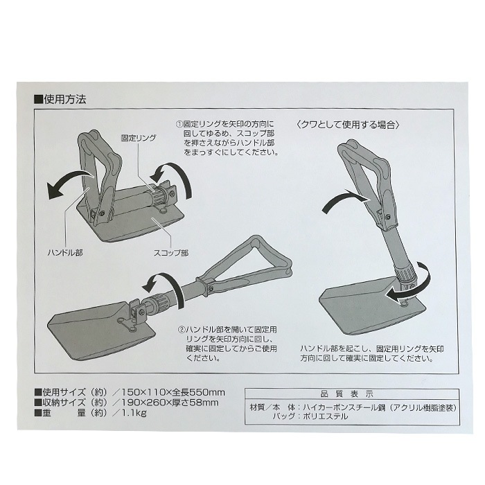 ����ץƥ󥹥��å� UA-4501 �ѷ� �ޤꤿ���ߥ����å� ����٥� �ѷ���������ե�����ǥ��󥰥����å�