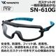 ���ܸ��� �ݸ�᤬�� yamamoto SN-610G PAF �������å��դ� �����˶��� �����ݸ�᤬��