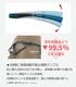 ���ܸ��� �ݸ�᤬�� yamamoto SN-610G PAF �������å��դ� �����˶��� �����ݸ�᤬��