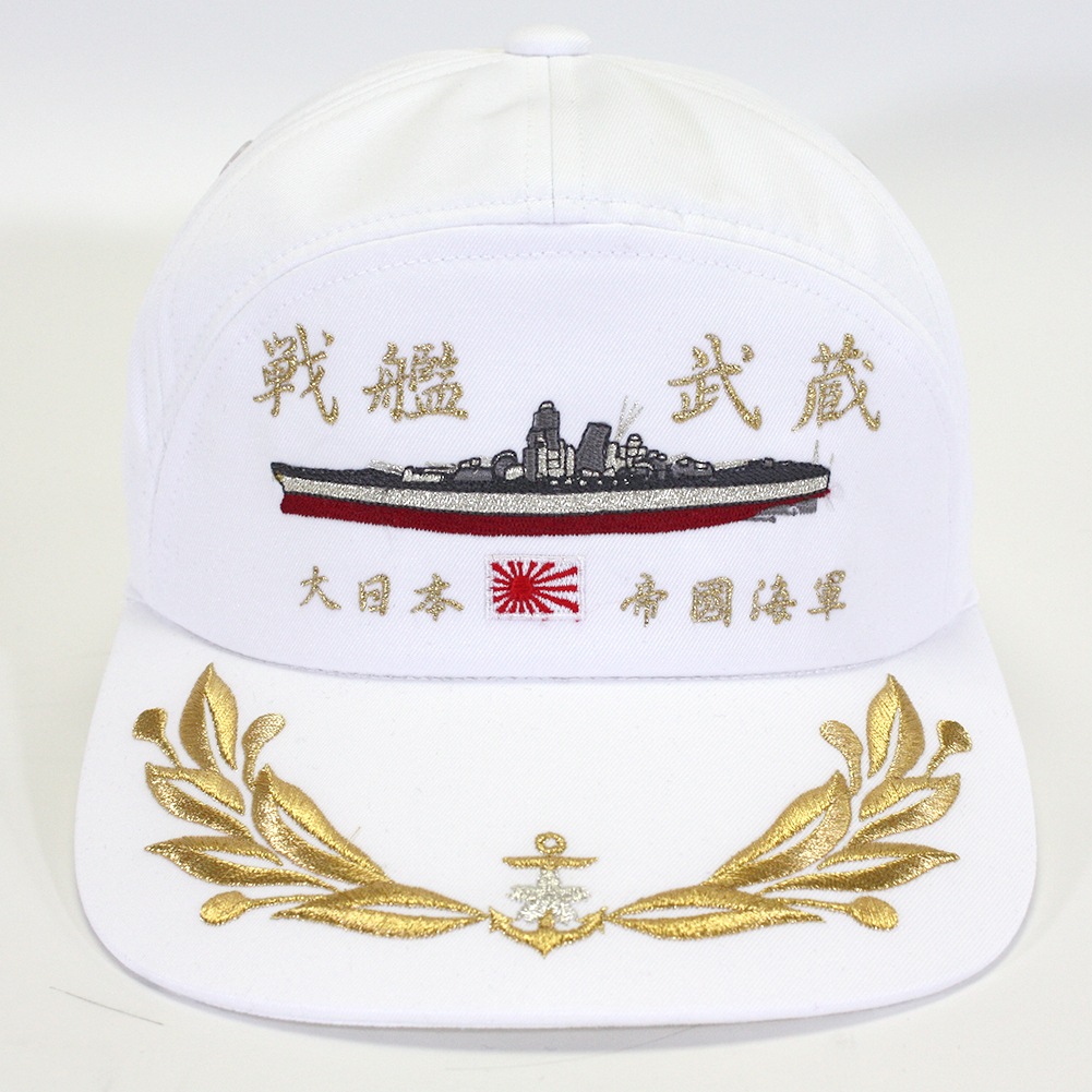 쳤 ݥå ¢ /ۥ磻 ŹPX ⥰å ߥ꥿꡼ å ˹