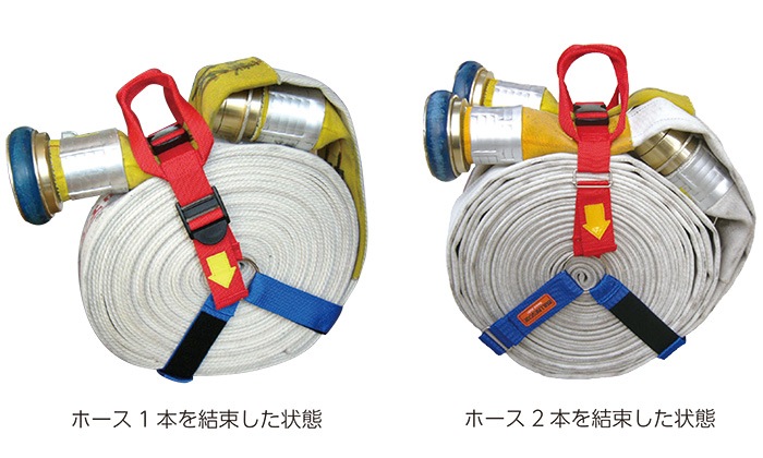 BULLRESCUE �֥�쥹���塼 �ۡ�����«�٥�� BE-007 ��Ŵ����������ޤ��б� ��Ǽ�ۡ����θ��� �������ɻߤ� �ò��ۡ����α��¤ˤ�����