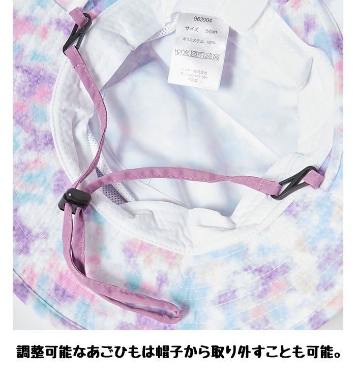 RUSTY ���å� ���褱�դ� �����եϥå� �ӡ����ϥå� �ޥ��ϥå� #963904 ˹�� UV���å�