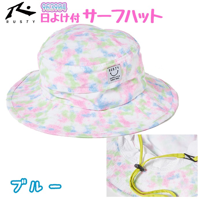 RUSTY ���å� ���褱�դ� �����եϥå� �ӡ����ϥå� �ޥ��ϥå� #963904 ˹�� UV���å�