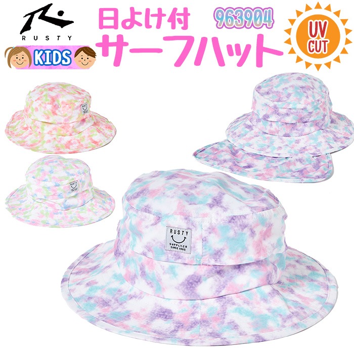 RUSTY ���å� ���褱�դ� �����եϥå� �ӡ����ϥå� �ޥ��ϥå� #963904 ˹�� UV���å�