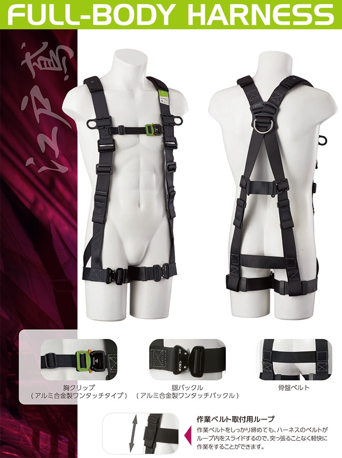 �ե�ϡ��ͥ��� ���������Ѵ�� ������ ������ ETN-10A-L �ϡ��ͥ����ΤΤ�(ƹ�٥��̵��) L������ �֥�å� ������Ŭ���� TITAN/�������� ���󥳡�