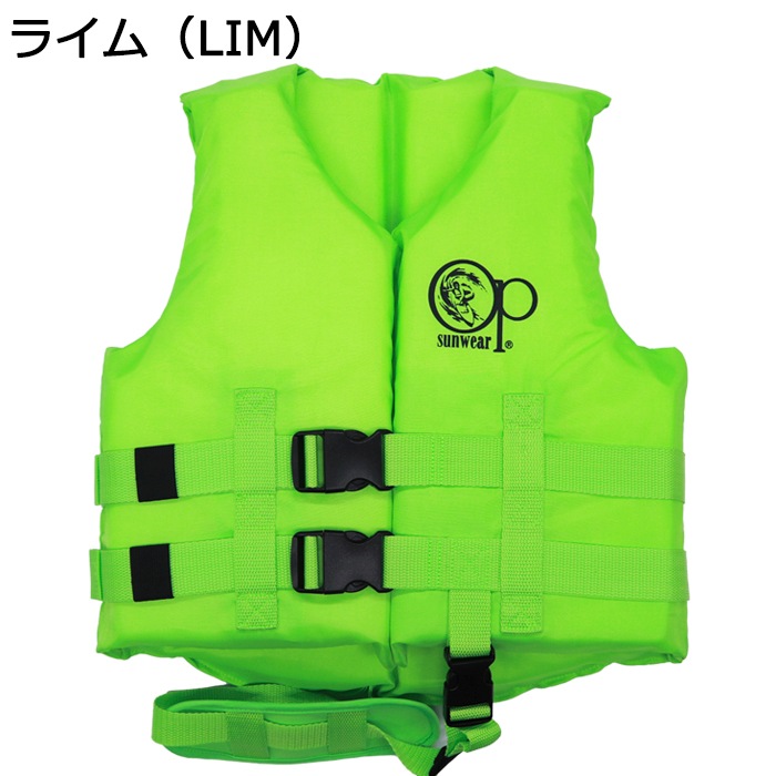 Ocean Pacific ѥեå å եƥ󥰥٥ #565930