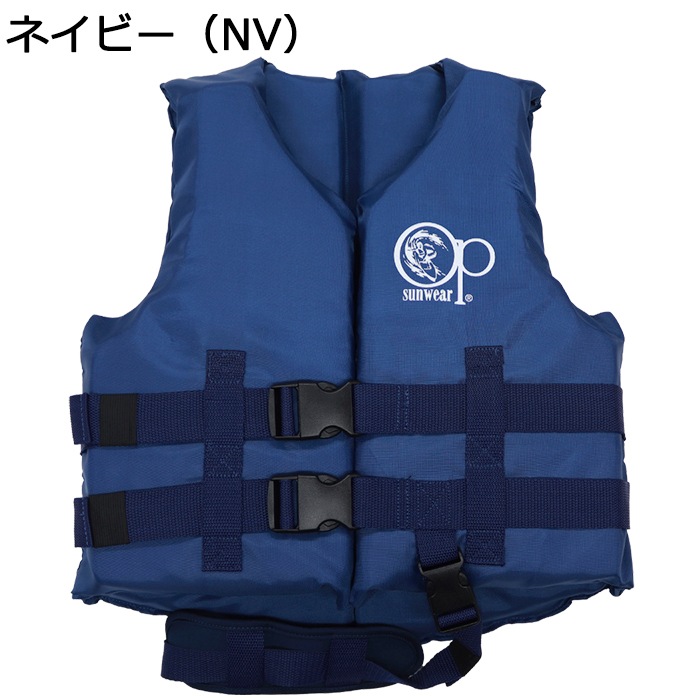 Ocean Pacific ѥեå å եƥ󥰥٥ #565930