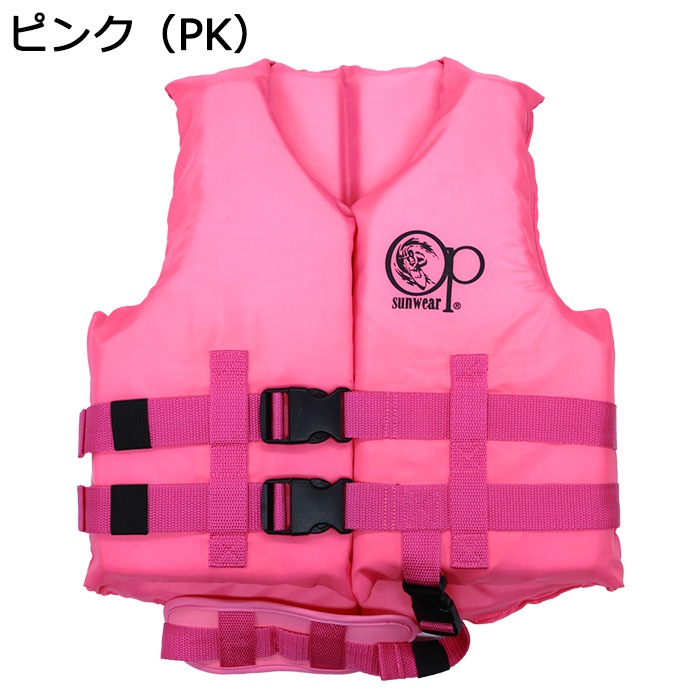 Ocean Pacific ѥեå å եƥ󥰥٥ #565930
