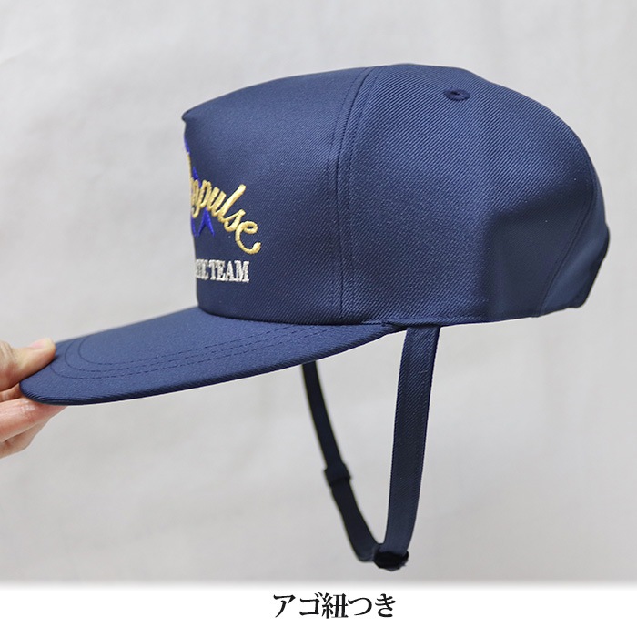 航空自衛隊アポロキャップ つば刺繍なし ブルーインパルス 編隊 紺 機体色 濃紺 帽子 航空自衛隊アポロキャップ Ak Select本店 赤城工業株式会社