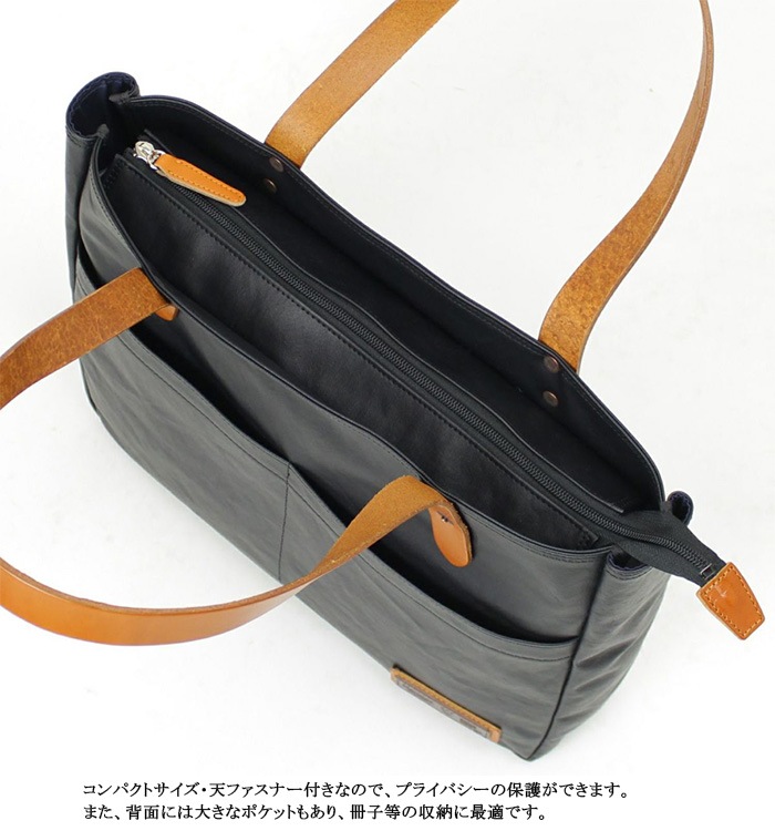 �С��ޥ� �����ȡ��ȥХå� ŷ�ե����ʡ��դ� 60456 �ӥ��ͥ��ȡ��� A4�������б� COMMUTE ���ߥ塼�ȡ����ۥХå�/���/��ǥ�����/�̶�/������ȡ���/��������