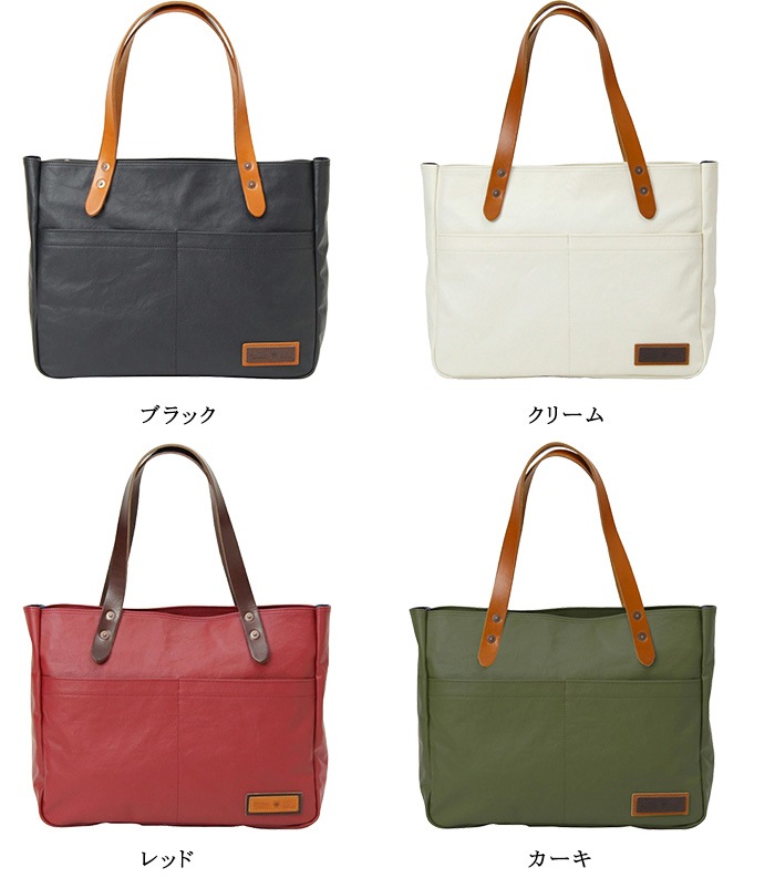 �С��ޥ� �����ȡ��ȥХå� ŷ�ե����ʡ��դ� 60456 �ӥ��ͥ��ȡ��� A4�������б� COMMUTE ���ߥ塼�ȡ����ۥХå�/���/��ǥ�����/�̶�/������ȡ���/��������