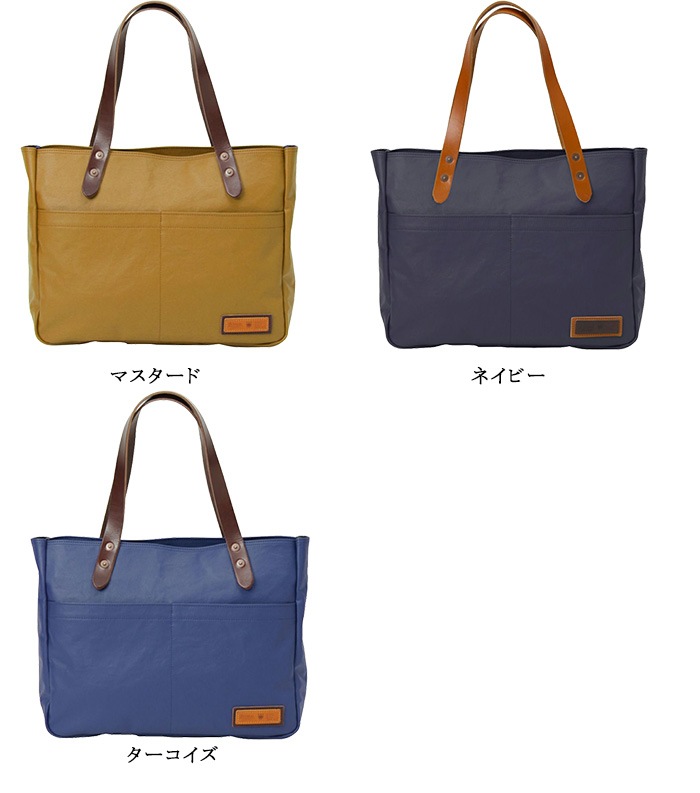 �С��ޥ� �����ȡ��ȥХå� ŷ�ե����ʡ��դ� 60456 �ӥ��ͥ��ȡ��� A4�������б� COMMUTE ���ߥ塼�ȡ����ۥХå�/���/��ǥ�����/�̶�/������ȡ���/��������