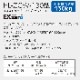 �ե�ϡ��ͥ����� ���䡼�� ���������Ѵ�� ������ EX���� HL-ZCW-130 ���̥��ȥ�å׼�������1���䡼�� ���֥� 130kg�ޤǻ��Ѳ�ǽ ������Ŭ���� TITAN/�������� ���󥳡�