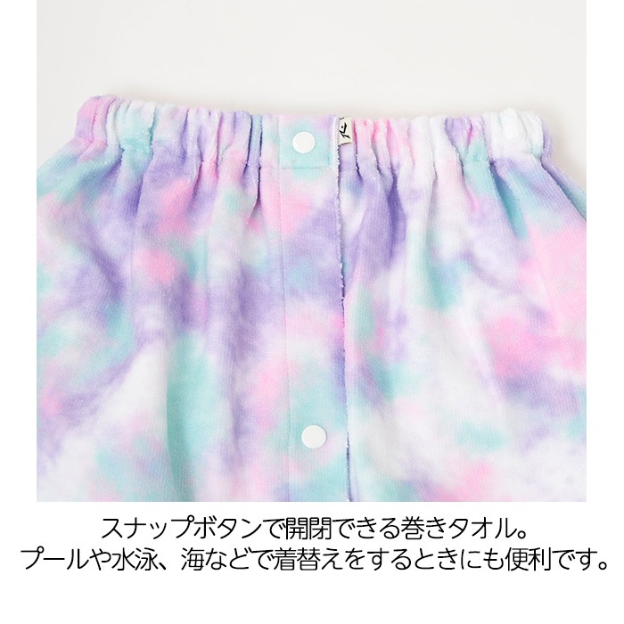 RUSTY �饹�ƥ� ��åץ����� 80cm�� #963951 ���������� ���å� �ס��륿����  �˥������ ����