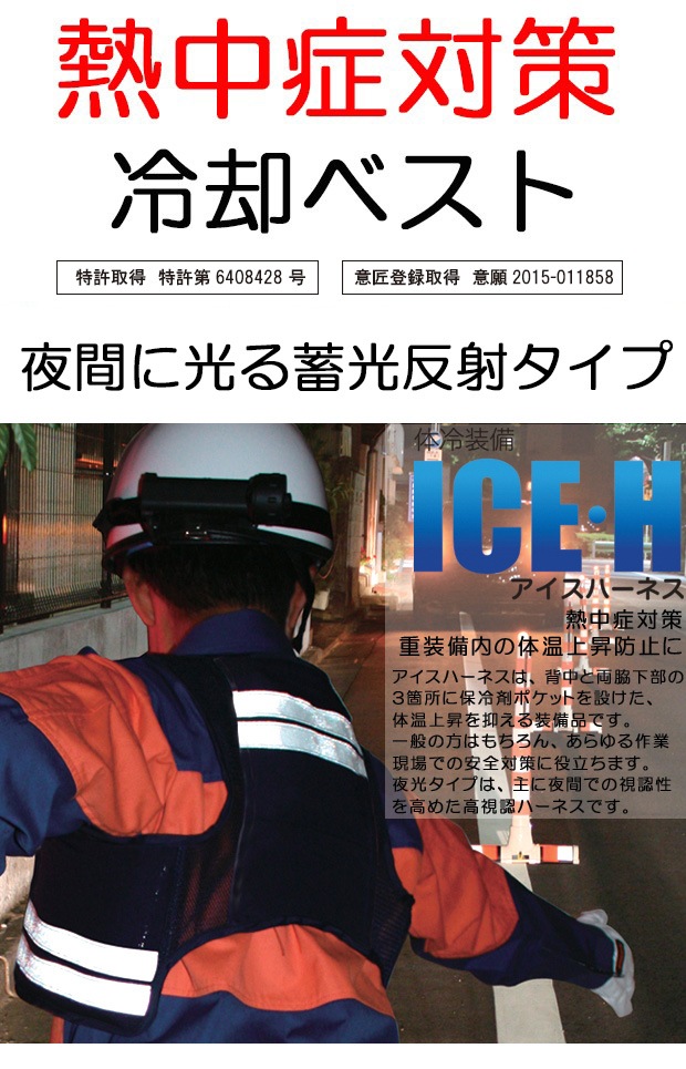 ��ѥ٥��� �������ϡ��ͥ�  �߸�ȿ���դ� ����ͥ��ӡ�  �����3���դ����åȡ��뤵�к� Ǯ����к����å�