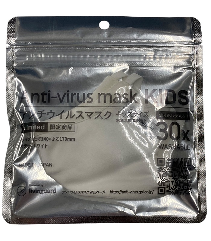 ������ �ޥ��� ������ �Ҥɤ��� �ۥޥ��� Ω�η� ��ӥ󥬡��� ����������륹�ޥ��� ���å� �� �̵����Х��̵�� GSI���쥪�� GM21-82422K