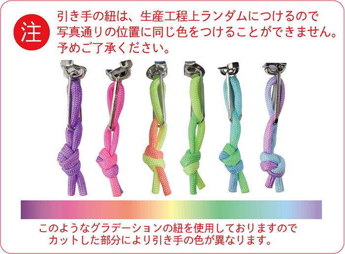 ���å� ���å�  ���λ� ������� ���襤�� ���å����å� ��ĥ���å� �������ѥ�� 13L 19L Pretty Princess PP14