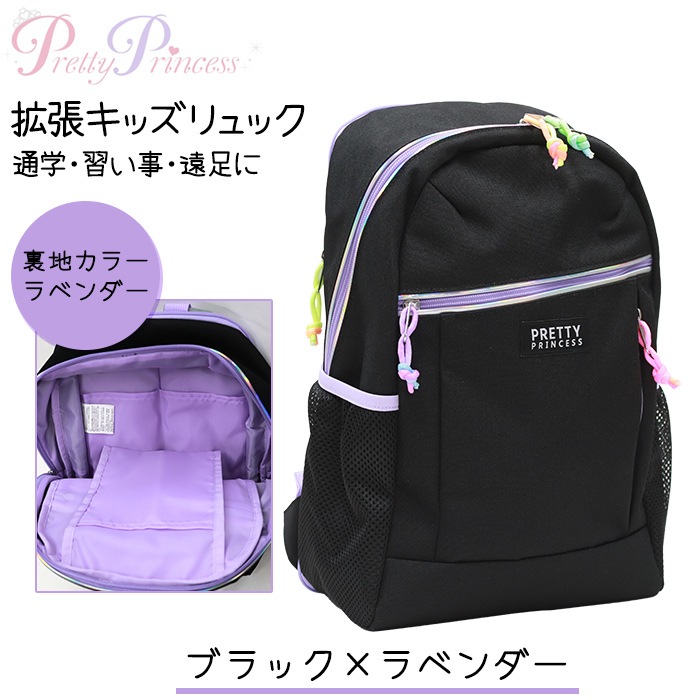 ���å� ���å�  ���λ� ������� ���襤�� ���å����å� ��ĥ���å� �������ѥ�� 13L 19L Pretty Princess PP14