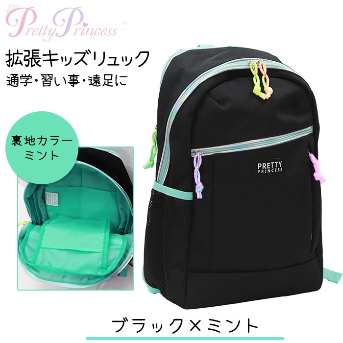 ���å� ���å�  ���λ� ������� ���襤�� ���å����å� ��ĥ���å� �������ѥ�� 13L 19L Pretty Princess PP14