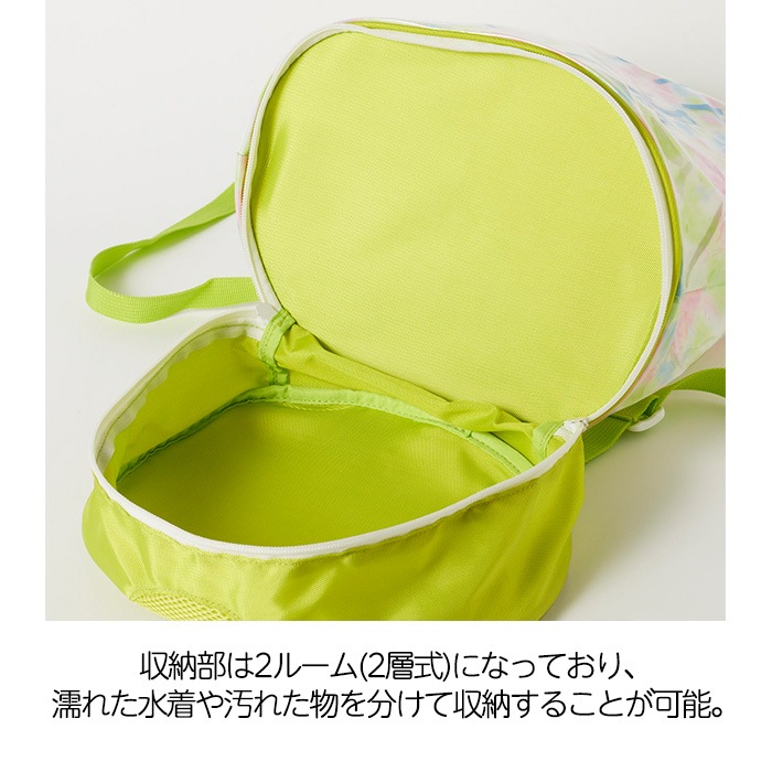 RUSTY �饹�ƥ� �ס���Хå� 2�롼�� ���å� 963955 �˥�����󥷥꡼�� �˥������