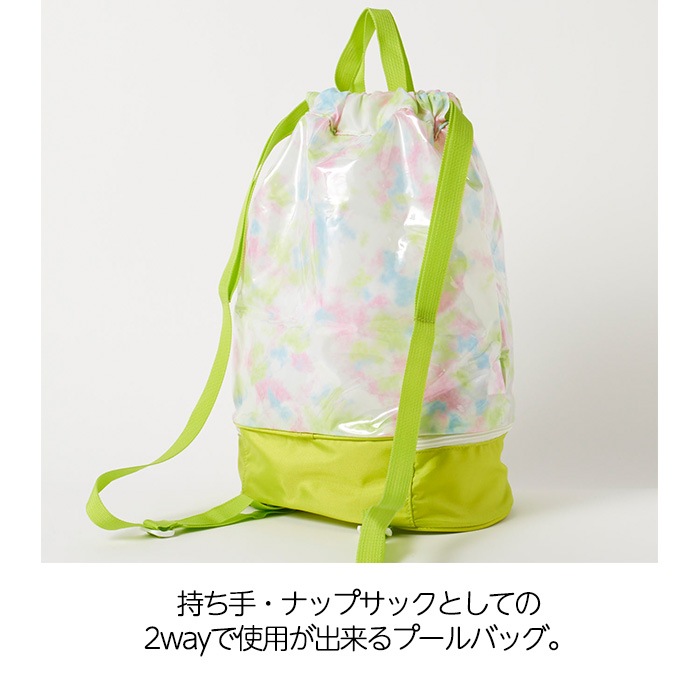 RUSTY �饹�ƥ� �ס���Хå� 2�롼�� ���å� 963955 �˥�����󥷥꡼�� �˥������