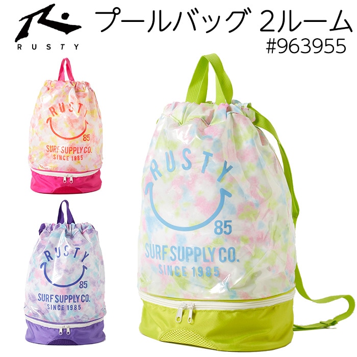 RUSTY �饹�ƥ� �ס���Хå� 2�롼�� ���å� 963955 �˥�����󥷥꡼�� �˥������