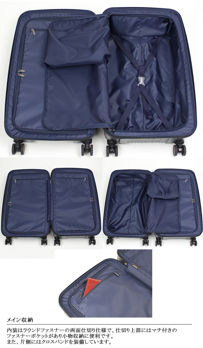 ヘリテージ アナグラム ファスナー65c 縦長 縦型 スーツケース 無料手荷物サイズ ストッパー付き静音キャスター 容量72l 5泊以上用 ブランド Bermas バーマス Ak Select本店 赤城工業株式会社 ヘリテージ アナグラム ファスナー65c 縦長 縦型 スーツケース 無料手荷物サイズ ストッパー付き静音キャスター 容量72l 5泊以上用 ブランド Bermas バーマス Ak Select本店 赤城工業株式会社