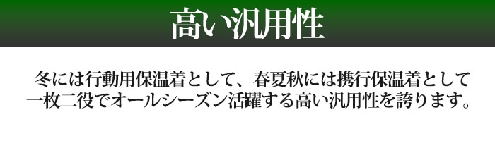 �ե�����ȥ�å� �ݥꥴ�󥸥㥱�å� �ݥꥴ��饤�� ���㥱�å� OD ������ FPM0401-OD �ȥåץ� S����XL ���Τ� finetrack