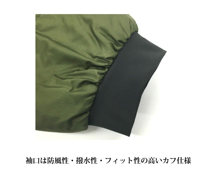 �ե�����ȥ�å� �ݥꥴ�󥸥㥱�å� �ݥꥴ��饤�� ���㥱�å� OD ������ FPM0401-OD �ȥåץ� S����XL ���Τ� finetrack