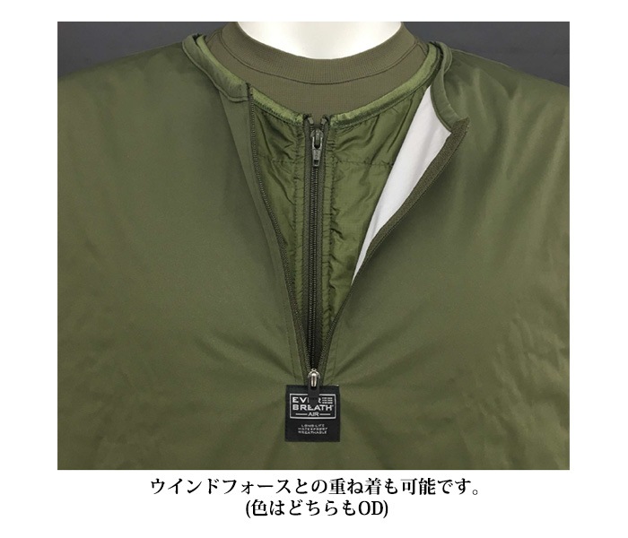 �ե�����ȥ�å� �ݥꥴ�󥸥㥱�å� �ݥꥴ��饤�� ���㥱�å� OD ������ FPM0401-OD �ȥåץ� S����XL ���Τ� finetrack