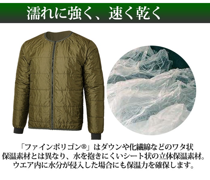 �ե�����ȥ�å� �ݥꥴ�󥸥㥱�å� �ݥꥴ��饤�� ���㥱�å� OD ������ FPM0401-OD �ȥåץ� S����XL ���Τ� finetrack