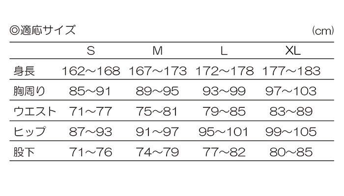 �ե�����ȥ�å� �ݥꥴ�󥸥㥱�å� �ݥꥴ��饤�� ���㥱�å� OD ������ FPM0401-OD �ȥåץ� S����XL ���Τ� finetrack