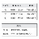 RUSTY 饹ƥ å եƥ󥰥٥ #963930 ˥󥷥꡼ ˥ 