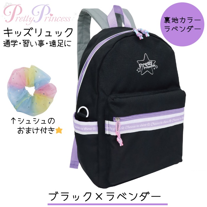 ���å����å� ���λ� ������� ���襤�� ������ ���ǯ ���ǯ 15L Pretty Princess PP09 ���奷���դ�