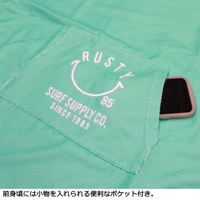 RUSTY �饹�ƥ� �����ؤ��ݥ���� ���å� ���ؤ������� 100cm�� �ա����դ� #964955  �˥�����󥷥꡼�� �˥������ ����