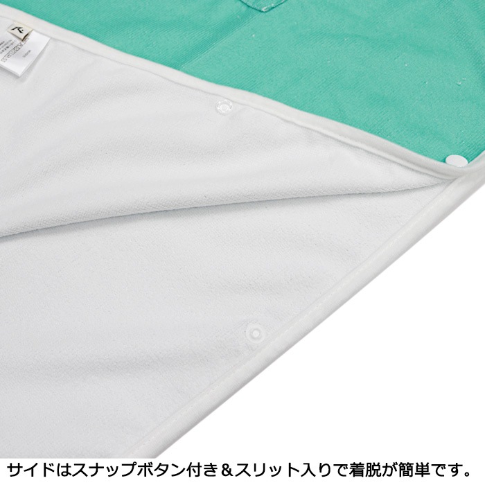 RUSTY �饹�ƥ� �����ؤ��ݥ���� ���å� ���ؤ������� 100cm�� �ա����դ� #964955  �˥�����󥷥꡼�� �˥������ ����