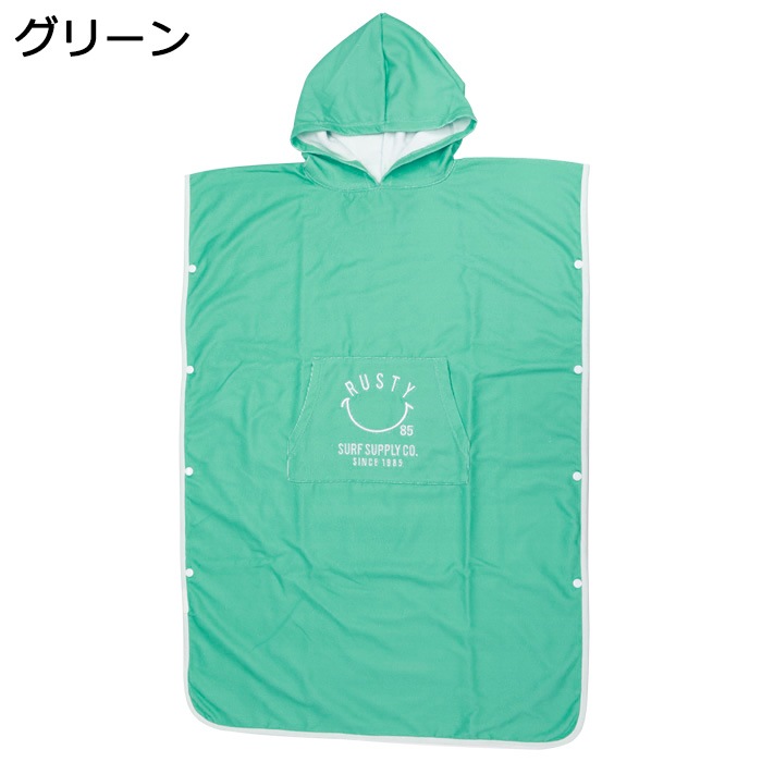 RUSTY �饹�ƥ� �����ؤ��ݥ���� ���å� ���ؤ������� 100cm�� �ա����դ� #964955  �˥�����󥷥꡼�� �˥������ ����