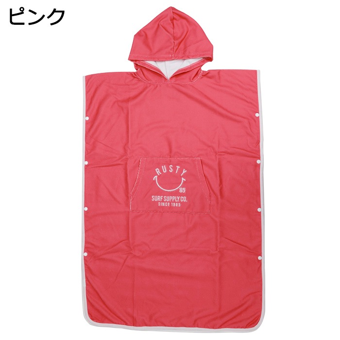 RUSTY �饹�ƥ� �����ؤ��ݥ���� ���å� ���ؤ������� 100cm�� �ա����դ� #964955  �˥�����󥷥꡼�� �˥������ ����