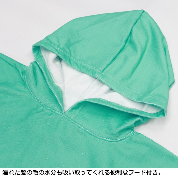 RUSTY �饹�ƥ� �����ؤ��ݥ���� ���å� ���ؤ������� 100cm�� �ա����դ� #964955  �˥�����󥷥꡼�� �˥������ ����